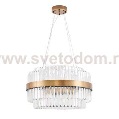 Светильник Lumina Deco LDP 8016-600 MD