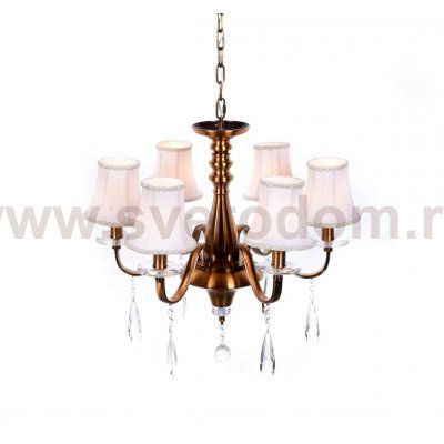 Светильник Lumina Deco LDP 9012-6