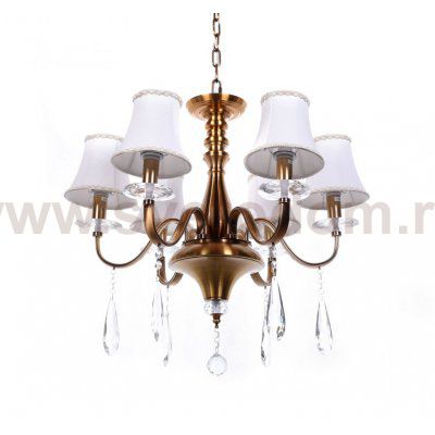 Светильник Lumina Deco LDP 9012-6