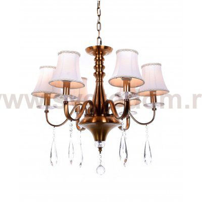 Светильник Lumina Deco LDP 9012-6