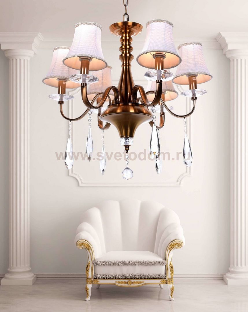 Светильник Lumina Deco LDP 9012-6