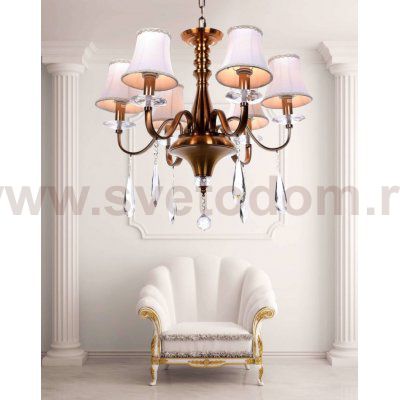 Светильник Lumina Deco LDP 9012-6