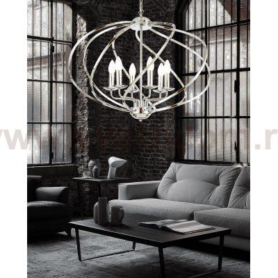 Светильник Lumina Deco LDP 9041-6 CHR