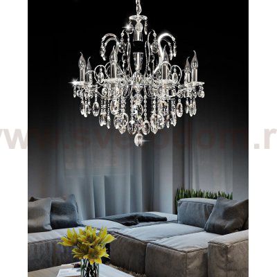 Светильник Lumina Deco LDP 9123-8