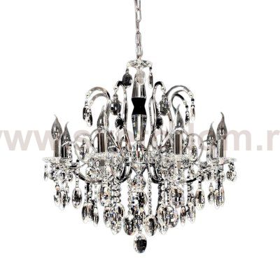 Светильник Lumina Deco LDP 9123-8