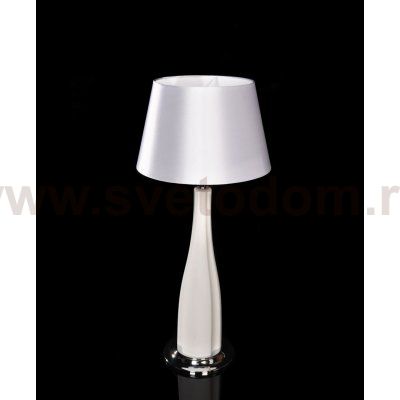 Светильник Lumina Deco LDT 2210 WT