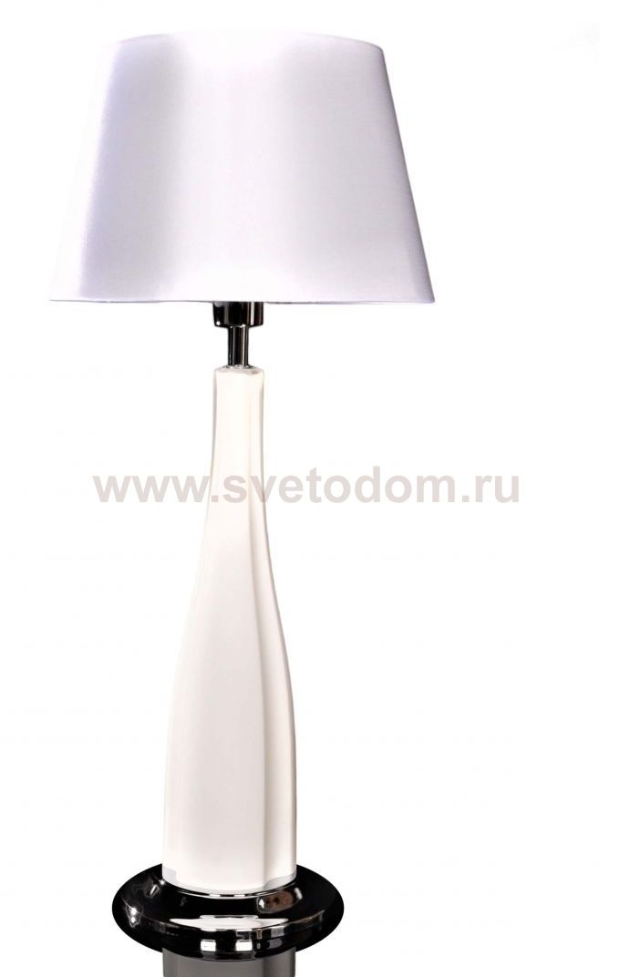 Светильник Lumina Deco LDT 2210 WT