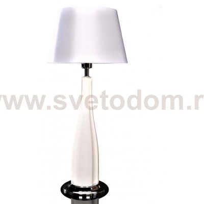 Светильник Lumina Deco LDT 2210 WT