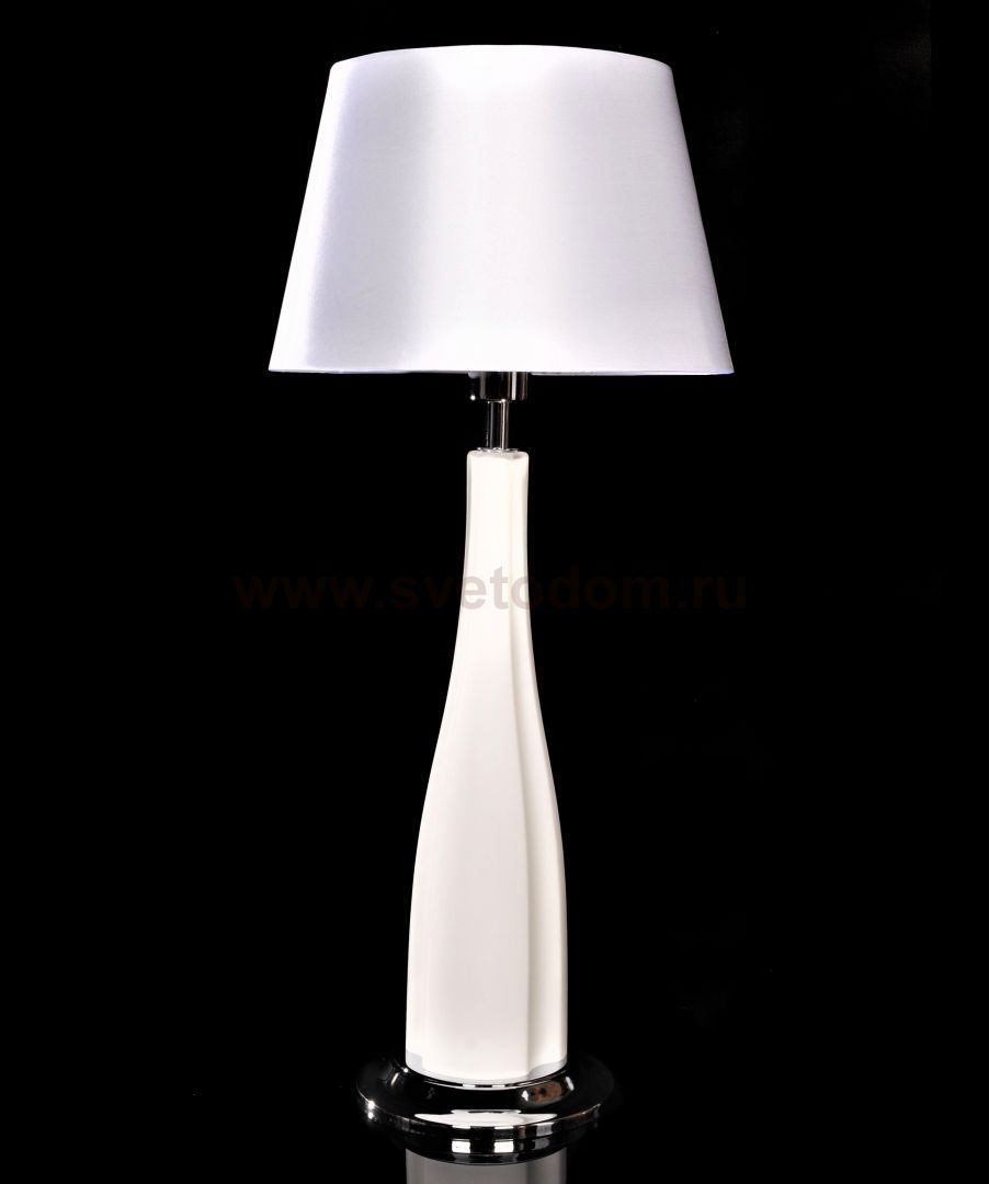 Светильник Lumina Deco LDT 2210 WT