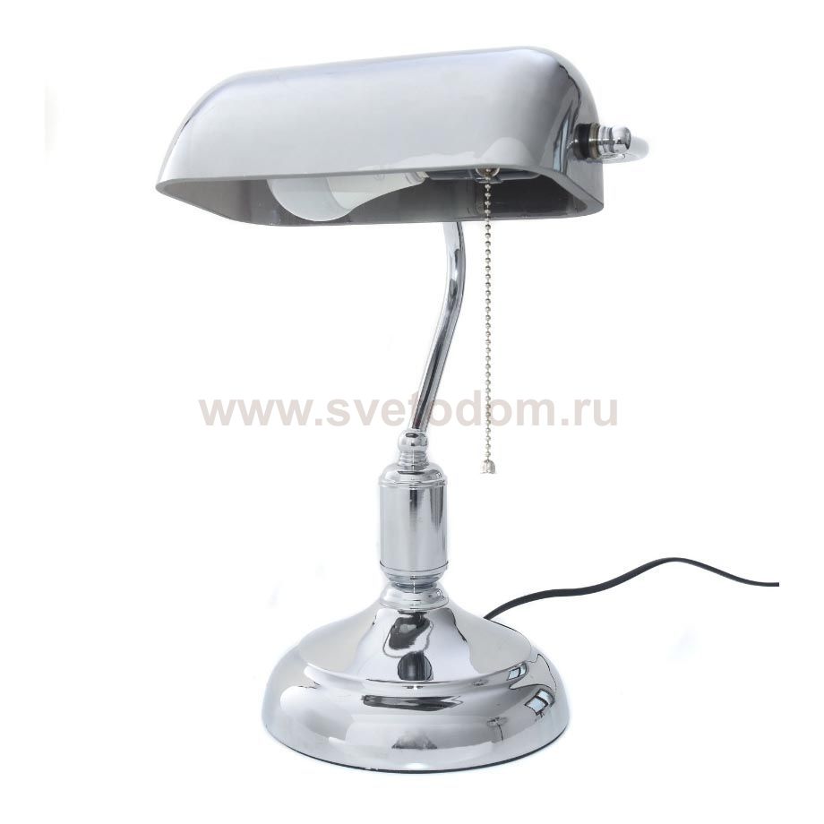 Светильник Lumina Deco LDT 305 CHR