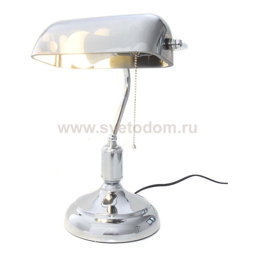 Светильник Lumina Deco LDT 305 CHR