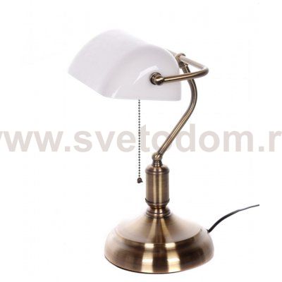 Светильник Lumina Deco LDT 305 WT+CHR