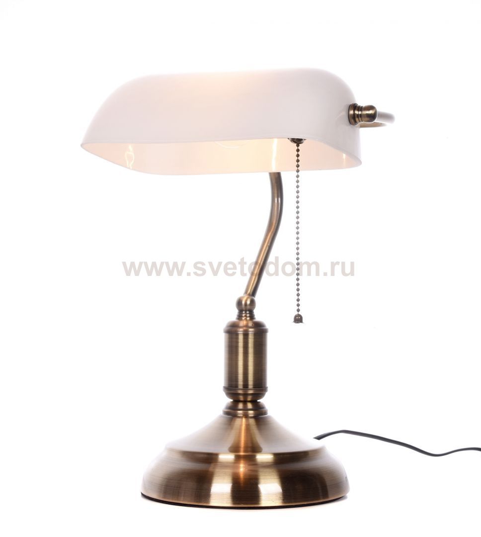 Светильник Lumina Deco LDT 305 WT+CHR