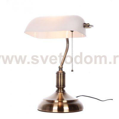 Светильник Lumina Deco LDT 305 WT+CHR