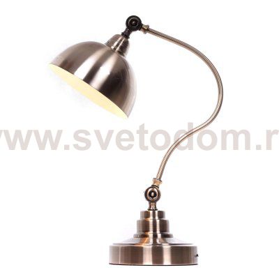 Светильник Lumina Deco LDT 5501 MD
