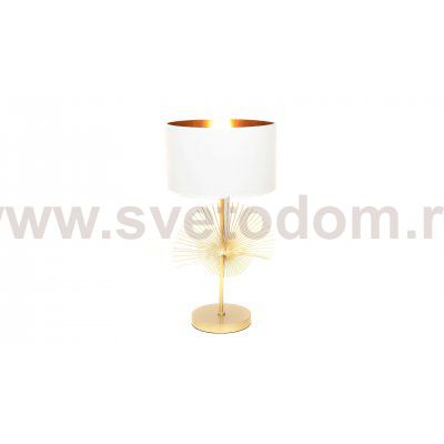 Светильник Lumina Deco LDT 5534 GD+WT