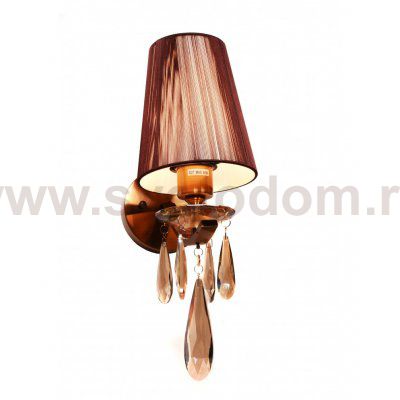 Светильник Lumina Deco LDW 1726-1W MD