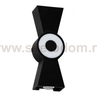 Светильник Lumina Deco LDW 6043-200 BK