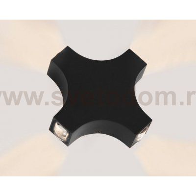 Светильник Lumina Deco LDW 6044-160 BK