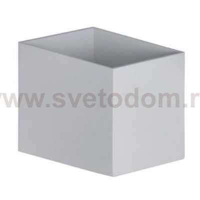 Светильник Lumina Deco LDW 6046-175 WT