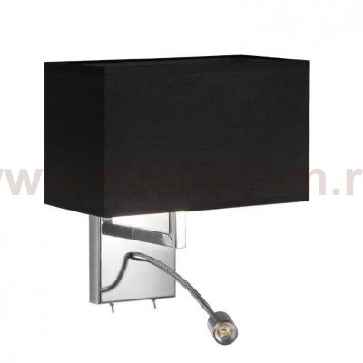 Светильник Lumina Deco LDW 6050-2 BK