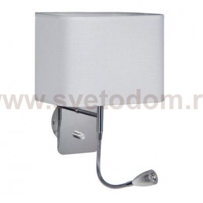 Светильник Lumina Deco LDW 6051-2 WT