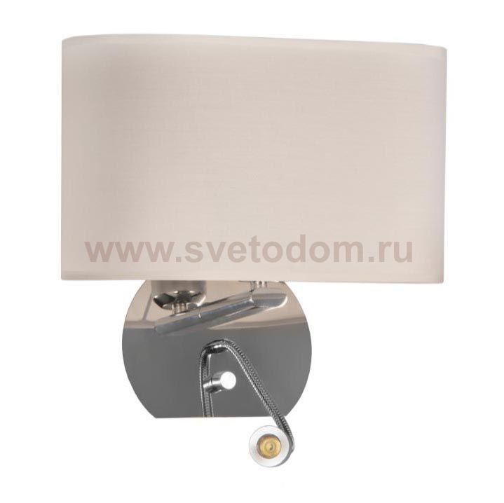 Светильник Lumina Deco LDW 6052-2 WT