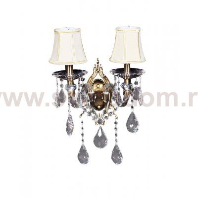 Светильник Lumina Deco LDW 66251-2