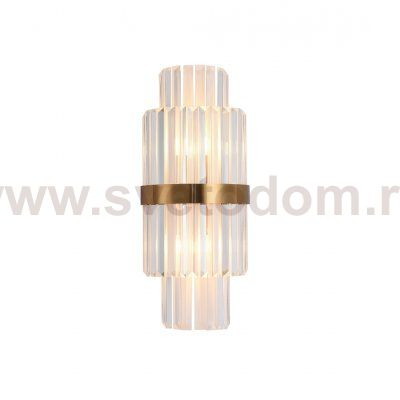 Светильник Lumina Deco LDW 8017-3 MD
