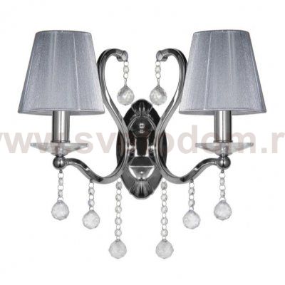Светильник Lumina Deco LDW 8033-2 SL