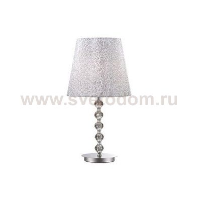 Ideal Lux LE ROY TL1 BIG