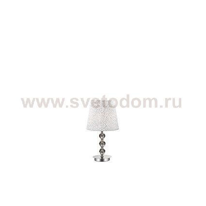 Ideal Lux LE ROY TL1 MEDIUM