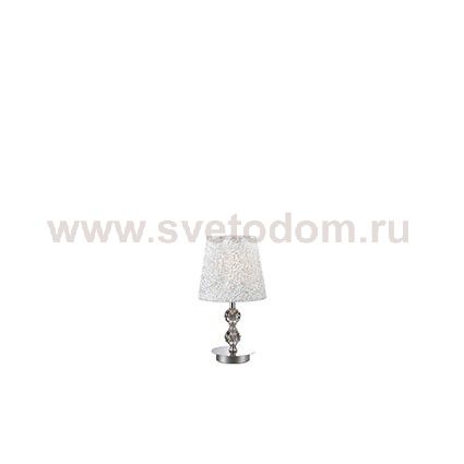 Ideal Lux LE ROY TL1 SMALL