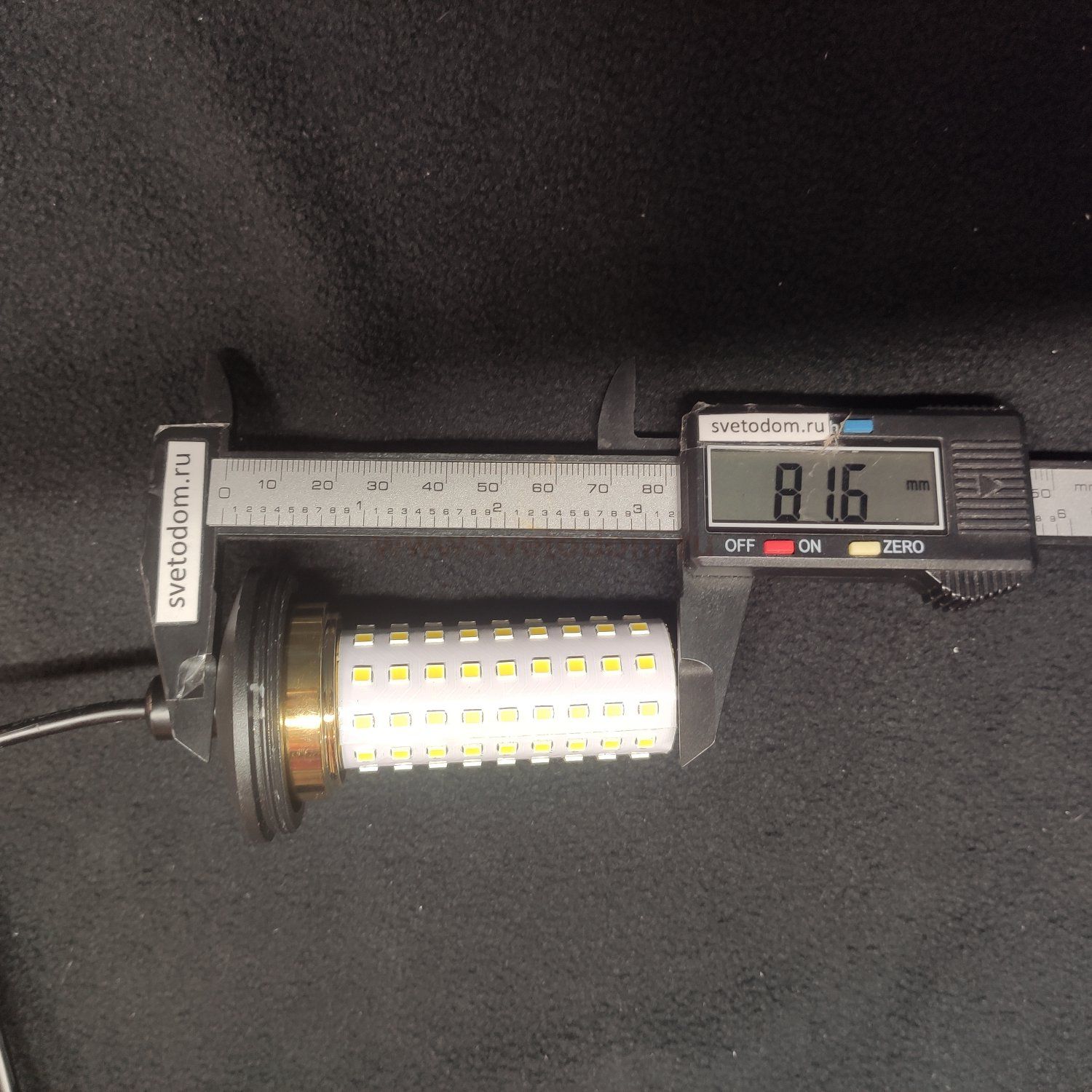 Сменный светодиодный элемент 15Вт 4000K для низковольного шинопровода 48V, длина провода 0.8м для Novotech 358537 KIT