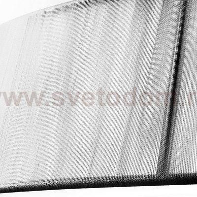 Потолочный светильник Leucos 12