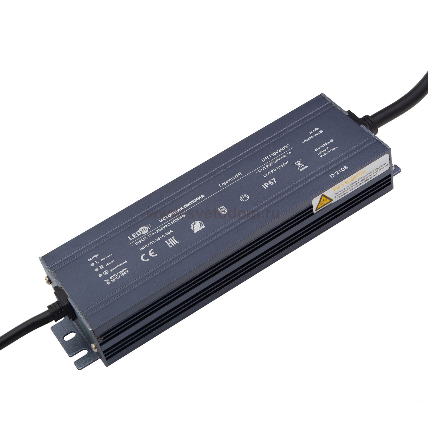 Donolux LHF150V24IP67