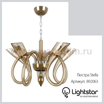 Люстра подвесная Lightstar 892063 Stella
