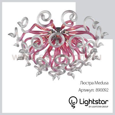 Люстра Lightstar 890092 MEDUSA LED