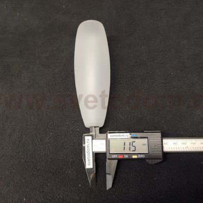 Плафон внутренний матовый 44*127мм к светильникам LS 8030 Pentola