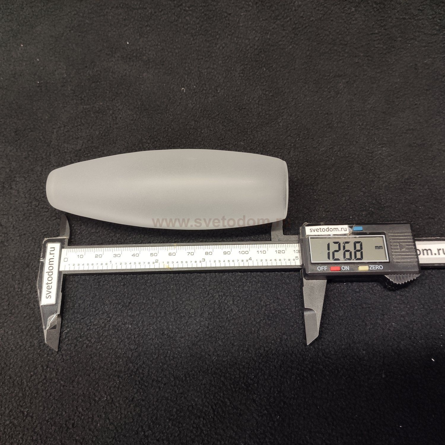 Плафон внутренний матовый 44*127мм к светильникам LS 8030 Pentola