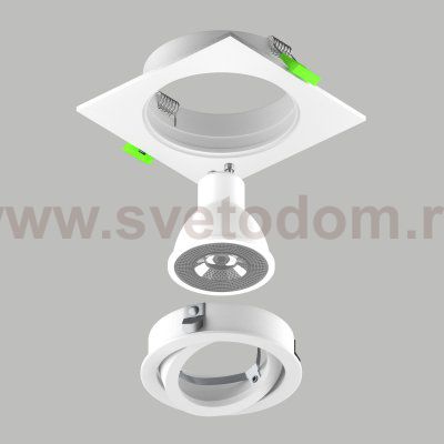 011615 Светильник SINGO BASE Quad X1 MR16/GU10 БЕЛЫЙ