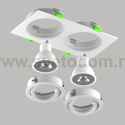 011616 Светильник SINGO BASE Quad X2 MR16/GU10 БЕЛЫЙ