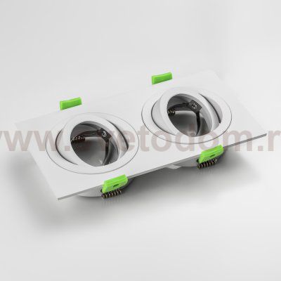 011616 Светильник SINGO BASE Quad X2 MR16/GU10 БЕЛЫЙ