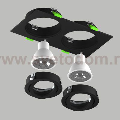 011626 Светильник SINGO BASE Quad X2 MR16/GU10 ЧЕРНЫЙ