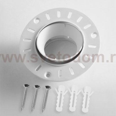 Рамка термостойкая PVC д/крепления LED источника света в подвесном потолке Anello  012006