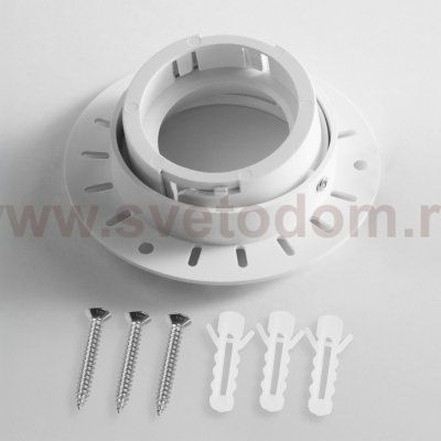 Рамка термостойкая PVC д/крепления LED источника света в подвесном потолке Anello  012006