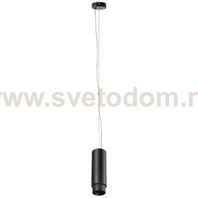 Светильник подвесной Fuoco Lightstar 130037