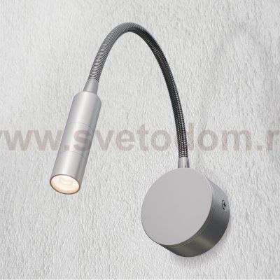 200134 Бра OMEGA LED 3W 145LM G АЛЮМИНИЙ 3000K