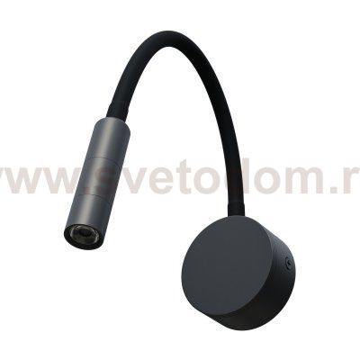 200137 Бра OMEGA LED 3W 145LM G ЧЕРНЫЙ 3000K