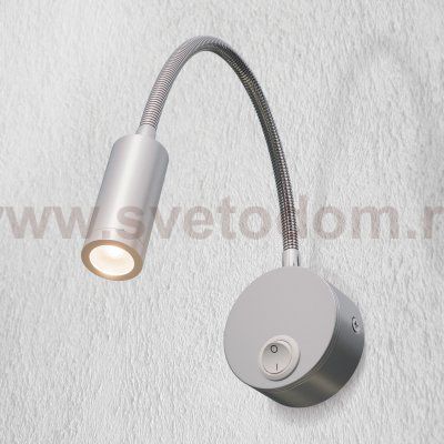 200244 Бра OMEGA LED 3W 155LM G АЛЮМИНИЙ 4000K